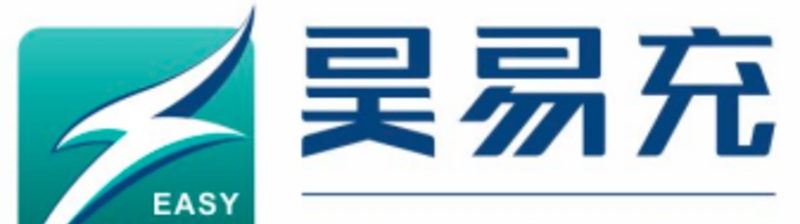 昊易充电商系统